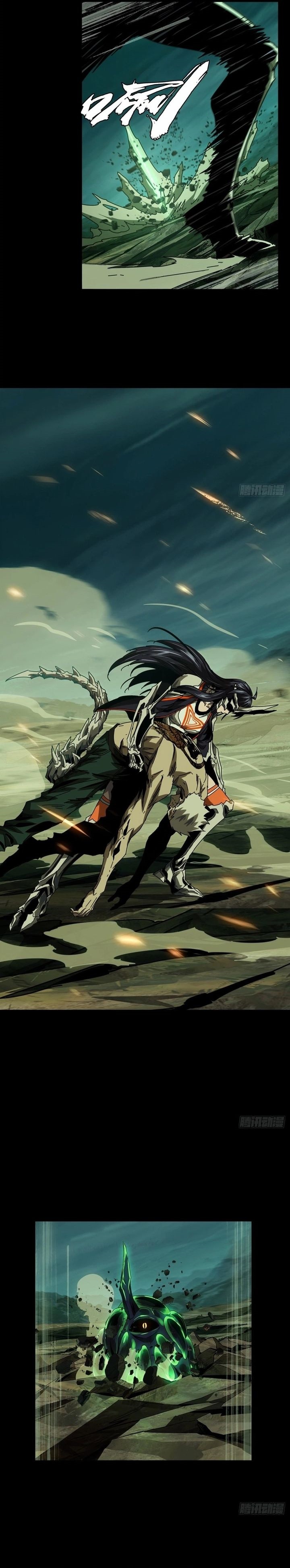 Dilarang COPAS - situs resmi www.mangacanblog.com - Komik elephant invisible 160 - chapter 160 161 Indonesia elephant invisible 160 - chapter 160 Terbaru 3|Baca Manga Komik Indonesia|Mangacan